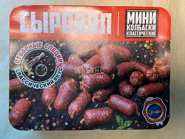 Колбаски (ВЕНГЕРСКИЕ) с/к (по 0,5кг) в Дзержинске