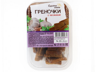 Рыбные снеки: Сурские гренки с Чесноком (100 гр)