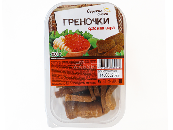 Сурские гренки со вкусом Красная икра (100 гр) в Дзержинске