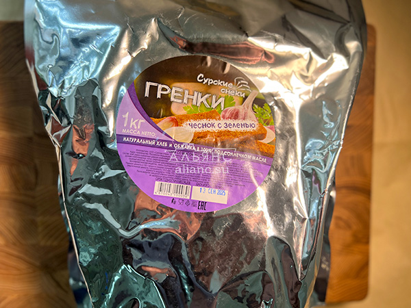 Деревенские гренки со вкусом чеснока и зеленью (Сурские) в Дзержинске