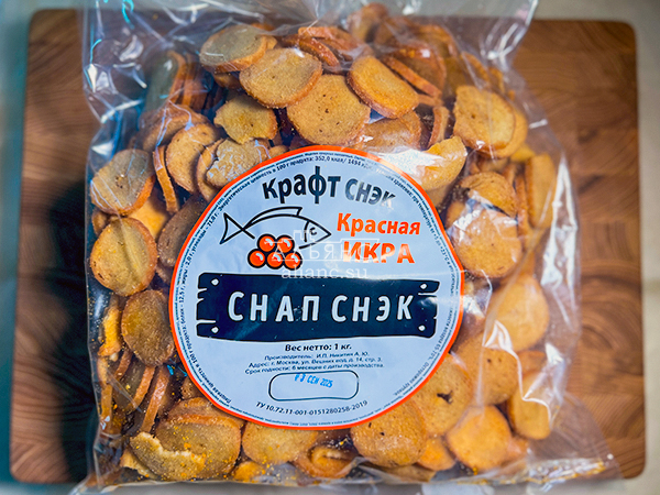 Снапсы ПШЕНИЧНЫЕ "Красная икра" в Дзержинске