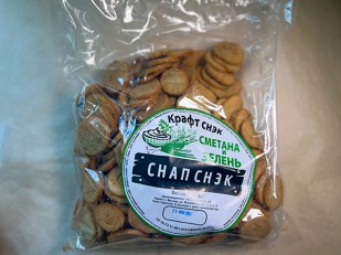 Горох жареный со вкусом СЫРА 