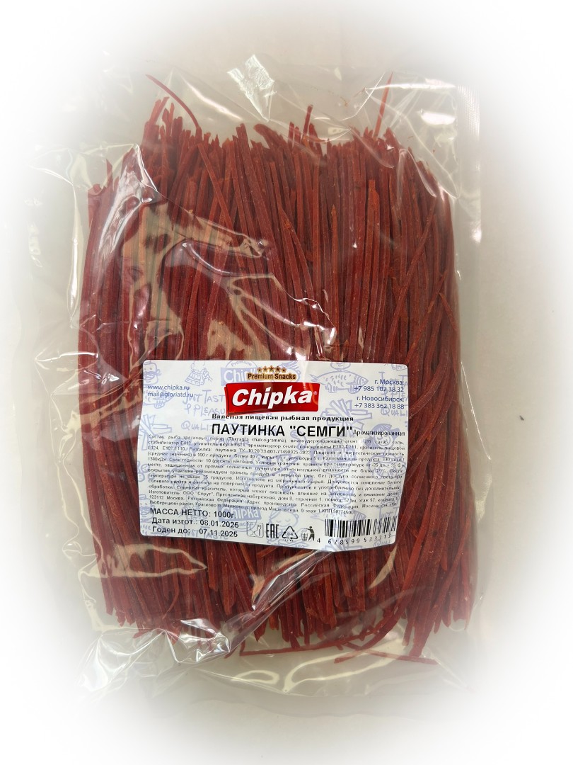 Семга паутинка (Chipka) 1кг в Дзержинске