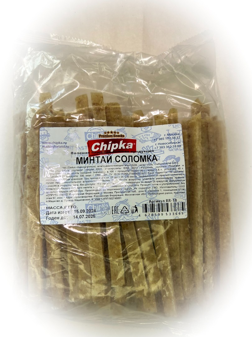 Минтай соломка (Chipka) в Дзержинске
