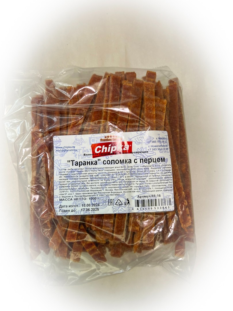 Таранка с перцем (соломка) (Chipka) в Дзержинске