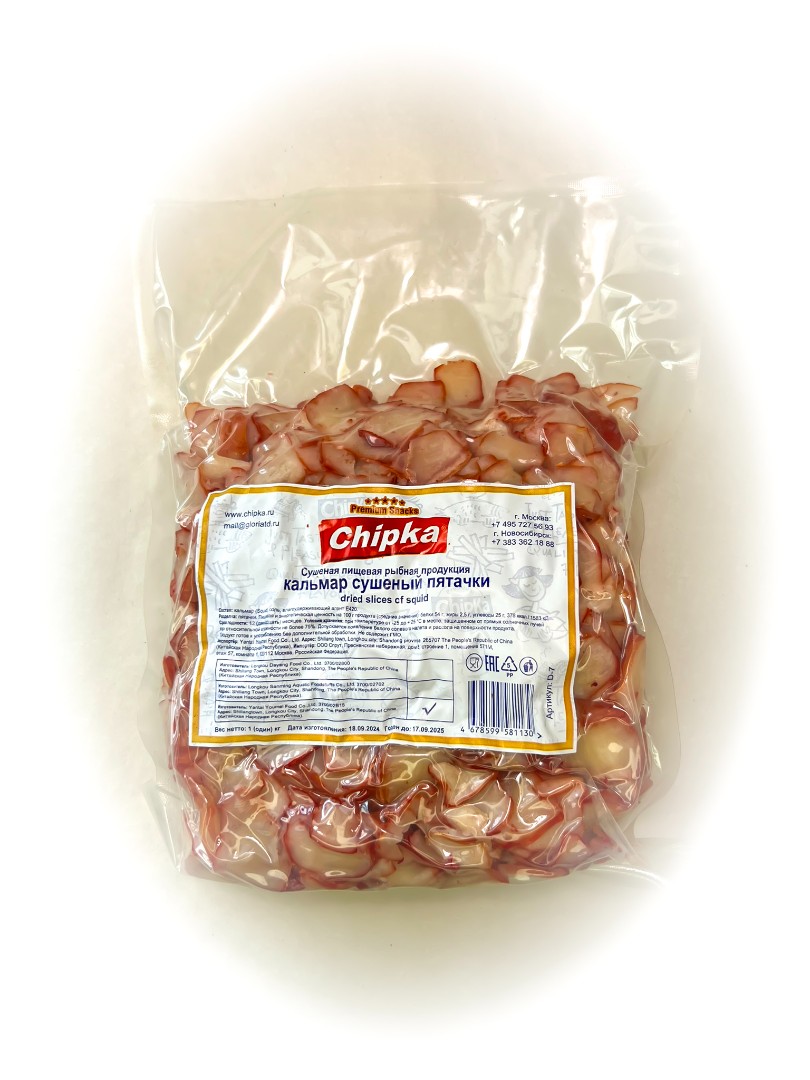 Осьминог (Chipka) в Дзержинске