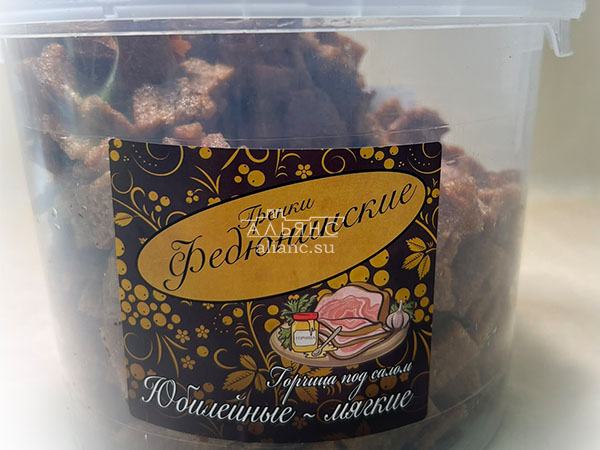 Гренки "ФЕДЮНИНСКИЕ" "Сало с горчицей" (ведро 900 гр.) в Дзержинске