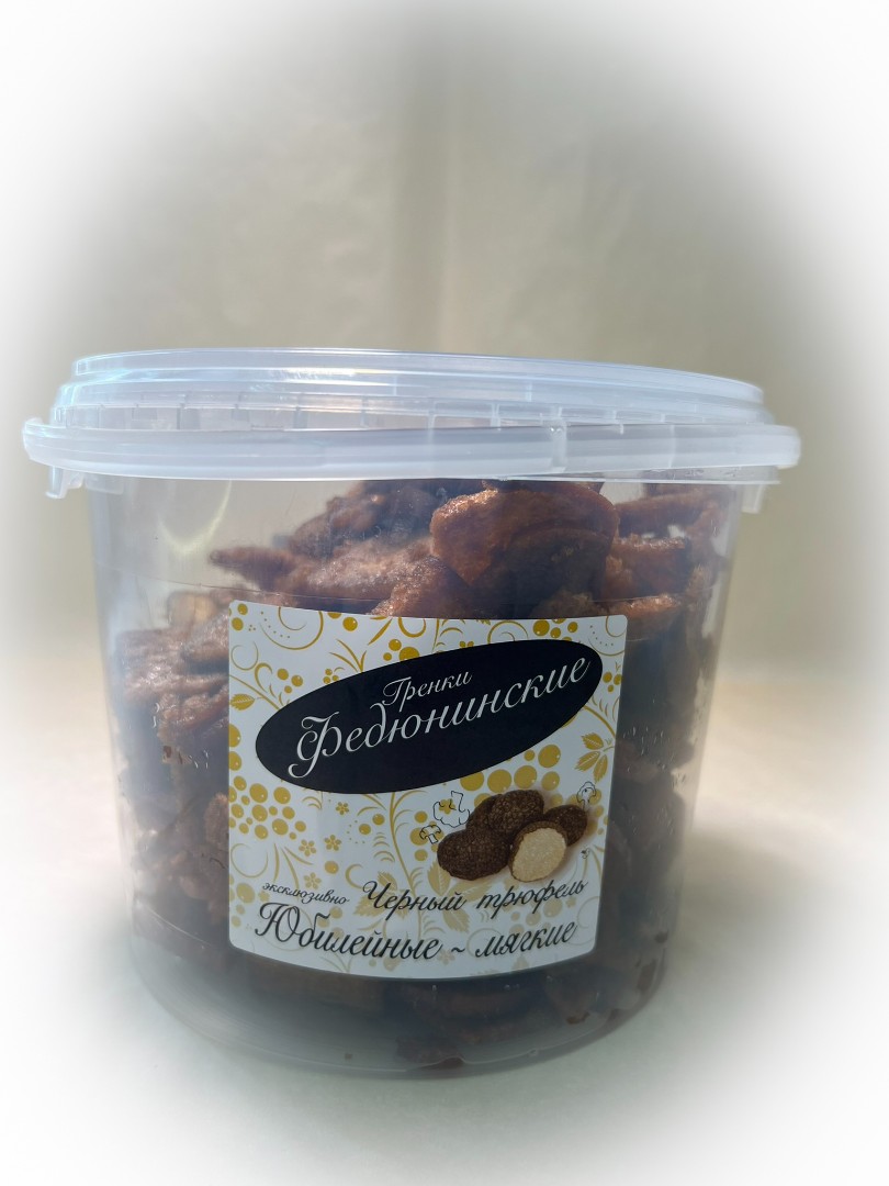 Гренки "ФЕДЮНИНСКИЕ" "Черный трюфель" (ведро 900 гр.) в Дзержинске