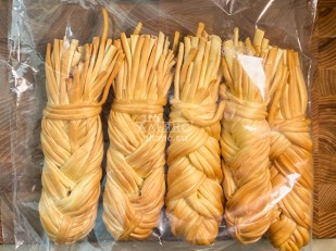 Рыбные снеки: Сырный продукт ФЕРМЕРСКИЙ коса копченая