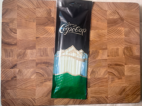 Сыр 60 гр ГОРНЫЙ СЫРОВАР (Балыковый) в Дзержинске