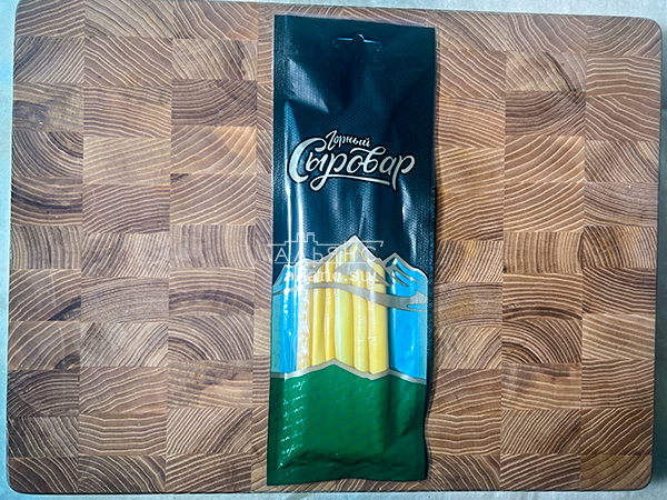 Сыр 60 гр ГОРНЫЙ СЫРОВАР (Балыковый копчёный) в Дзержинске