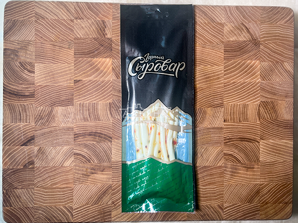 Сыр 60 гр ГОРНЫЙ СЫРОВАР (Балыковый с паприкой) в Дзержинске