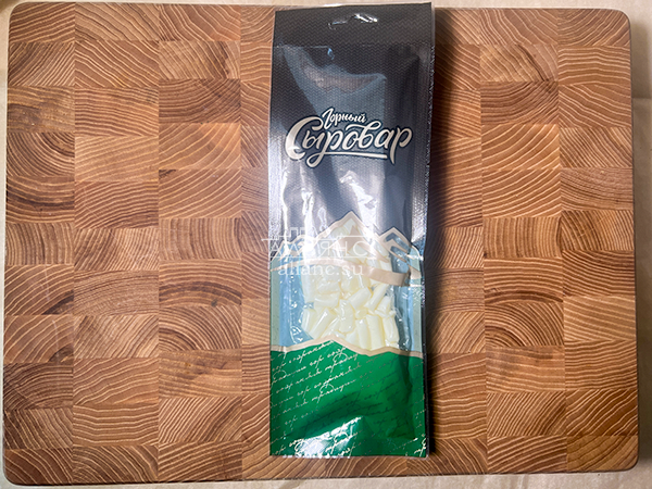 Сыр 60 гр ГОРНЫЙ СЫРОВАР (Бочонок) в Дзержинске