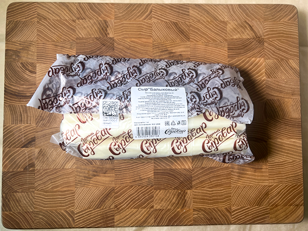 Сыр 1 кг ГОРНЫЙ СЫРОВАР (Балыковый) в Дзержинске