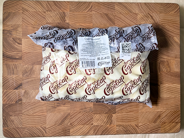 Сыр 1 кг ГОРНЫЙ СЫРОВАР (Бочонок) в Дзержинске