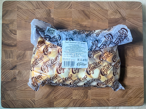 Сыр 1 кг ГОРНЫЙ СЫРОВАР (Бочонок копчёный) в Дзержинске