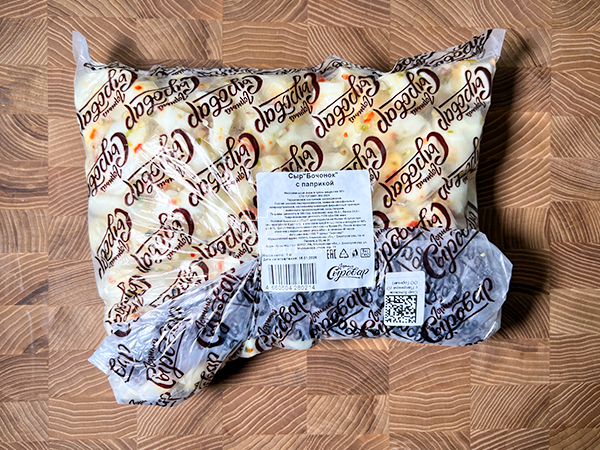 Сыр ГОРНЫЙ СЫРОВАР (Бочонок с паприкой) в Дзержинске