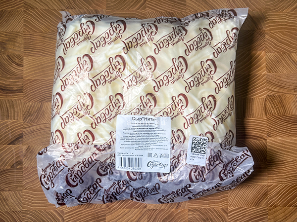 Сыр 1 кг ГОРНЫЙ СЫРОВАР (Нити) в Дзержинске