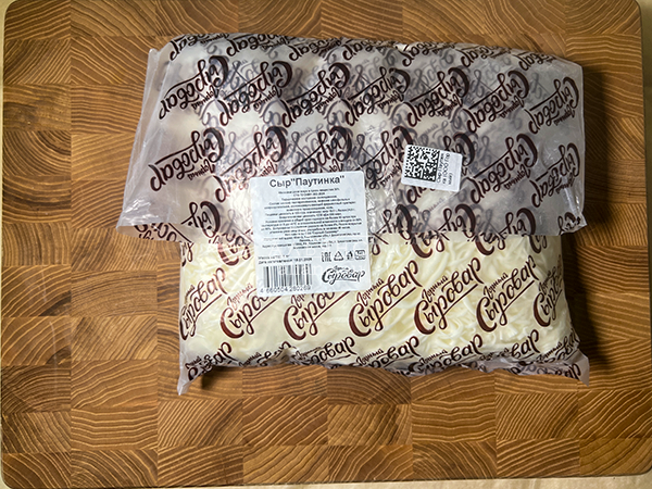 Сыр 1 кг ГОРНЫЙ СЫРОВАР (Паутинка) в Дзержинске