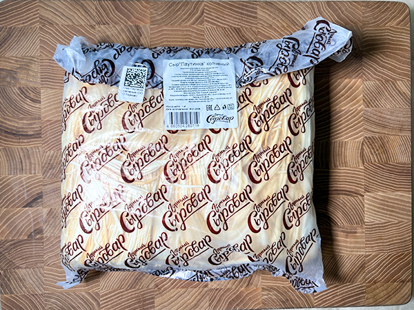 Сыр 1 кг ГОРНЫЙ СЫРОВАР (Паутинка копчёная) в Дзержинске