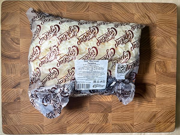 Сыр 1 кг ГОРНЫЙ СЫРОВАР (Паутинка с паприкой) в Дзержинске