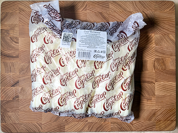 Сыр ГОРНЫЙ СЫРОВАР (Метёлка) в Дзержинске