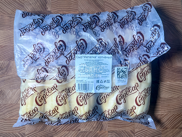 Сыр 1 кг ГОРНЫЙ СЫРОВАР (Метёлка копчёная) в Дзержинске