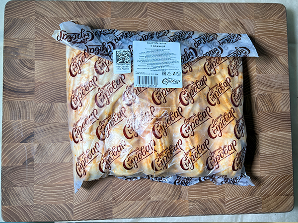 Сыр 1 кг ГОРНЫЙ СЫРОВАР (Метёлка аджика) в Дзержинске