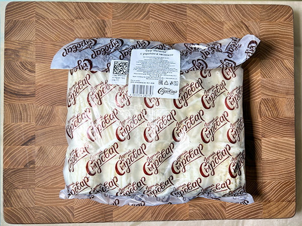 Сыр 1 кг ГОРНЫЙ СЫРОВАР (Метёлка с укропом и чесноком) в Дзержинске