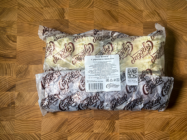 Сыр 1 кг ГОРНЫЙ СЫРОВАР (Бочата с укропом и чесноком) в Дзержинске