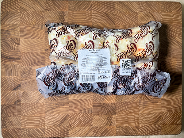 Сыр 1 кг ГОРНЫЙ СЫРОВАР (Бочата паприка) в Дзержинске